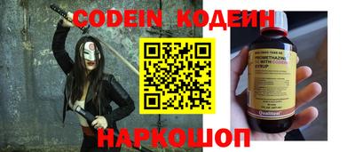 прущие крисы Гусь-Хрустальный