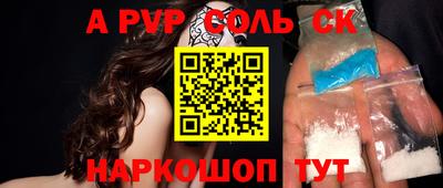 мефедрон VHQ Гусиноозёрск