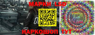 прущие крисы Гусь-Хрустальный