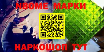 мефедрон VHQ Гусиноозёрск