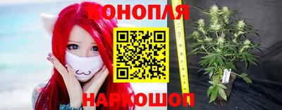 прущие крисы Гусь-Хрустальный