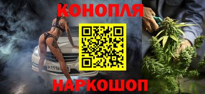 стаф Гусев
