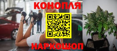 мефедрон VHQ Гусиноозёрск