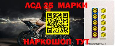 прущие крисы Гусь-Хрустальный
