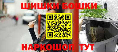 мефедрон VHQ Гусиноозёрск