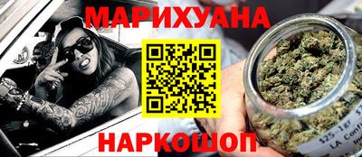 прущие крисы Гусь-Хрустальный