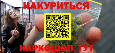 прущие крисы Гусь-Хрустальный
