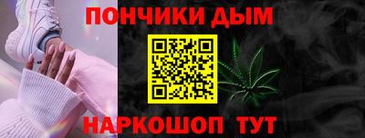 прущие крисы Гусь-Хрустальный
