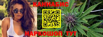 мефедрон VHQ Гусиноозёрск