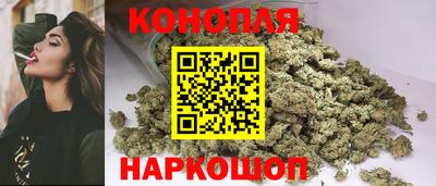 прущие крисы Гусь-Хрустальный