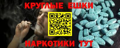 прущие крисы Гусь-Хрустальный