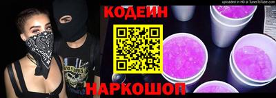 стаф Гусев