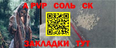 стаф Гусев