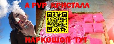 стаф Гусев