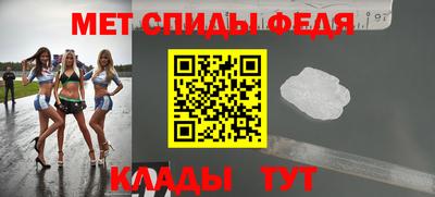 стаф Гусев