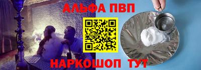 прущие крисы Гусь-Хрустальный