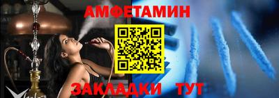 мефедрон VHQ Гусиноозёрск