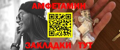 прущие крисы Гусь-Хрустальный