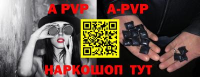 прущие крисы Гусь-Хрустальный