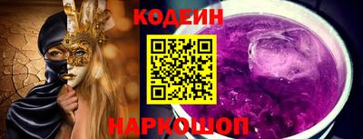 стаф Гусев