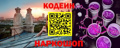 стаф Гусев