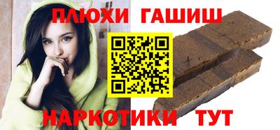стаф Гусев