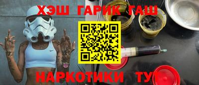 стаф Гусев