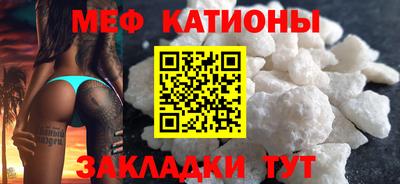 стаф Гусев